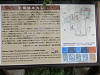 img_0421_thumb.jpg
