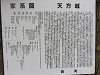 img_0555_thumb.jpg