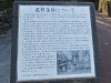img_1041_thumb.jpg
