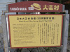 img_1527_thumb.jpg