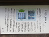 img_2044_thumb.jpg