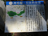 img_3660_thumb.jpg