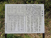 img_4228_thumb.jpg