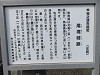 img_4518_thumb.jpg