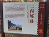 img_5370_thumb.jpg