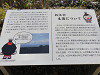 img_5996_thumb.jpg