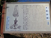 img_6321_thumb.jpg