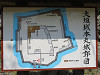 img_6879_thumb.jpg