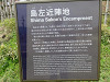 img_7619_thumb.jpg