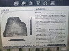 img_9614_thumb.jpg