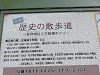 img_0155_thumb.jpg