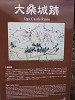img_0042_thumb.jpg