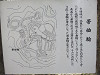 img_0072_thumb.jpg