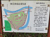 img_0228_thumb.jpg