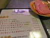 img_0264_thumb.jpg