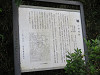 img_0181_thumb.jpg