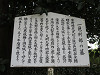 img_0086_thumb.jpg