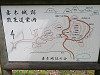 img_0049_thumb.jpg