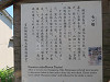 img_0210_thumb.jpg