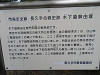 img_0120_thumb.jpg