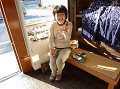 P1000055_thumb.jpg