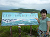 p1000066_thumb.jpg