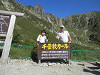 p9080011_thumb.jpg