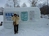 p1000148_thumb.jpg