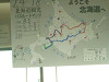 p1000537_thumb.jpg