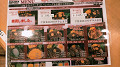 img20211210105451_thumb.jpg