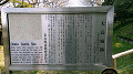 img20220404115217_thumb.jpg