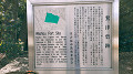 img20220404124851_thumb.jpg