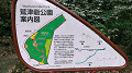 img20220404125159_thumb.jpg