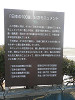 p1230648_thumb.jpg