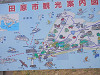 p1230683_thumb.jpg