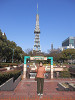 p1290856_thumb.jpg
