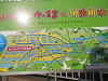 p1300995_thumb.jpg