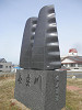 p3010043_thumb.jpg