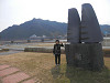 p3010045_thumb.jpg