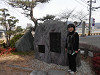 p3010057_thumb.jpg