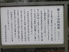 p3010066_thumb.jpg