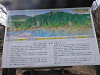 p3010071_thumb.jpg