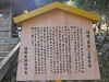 p3010097_thumb.jpg