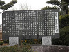 p3070004_thumb.jpg