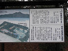 p3070020_thumb.jpg