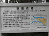 p3070030_thumb.jpg