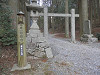 p3070039_thumb.jpg