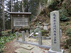 p3070046_thumb.jpg
