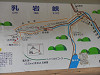 p3080012_thumb.jpg