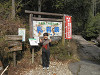 p3080013_thumb.jpg